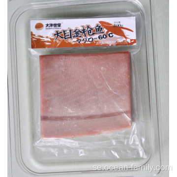 Vakuumförpackning Fryst tonfiskkött skalat
